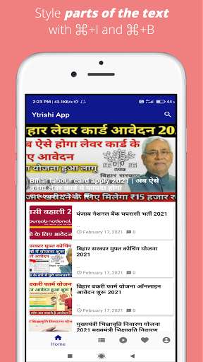 Run android online APK Ytrishi App - Latest Jobs And Education from MyAndroid or emulate Ytrishi App - Latest Jobs And Education using MyAndroid