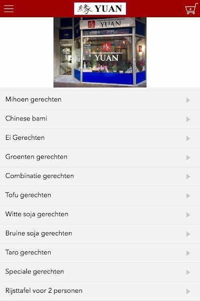 Run android online APK Yuan Lelystad from MyAndroid or emulate Yuan Lelystad using MyAndroid Run android online APK Yuan Lelystad from MyAndroid or emulate Yuan Lelystad using MyAndroid