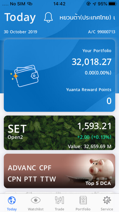 Run android online APK Yuanta Navi from MyAndroid or emulate Yuanta Navi using MyAndroid Run android online APK Yuanta Navi from MyAndroid or emulate Yuanta Navi using MyAndroid
