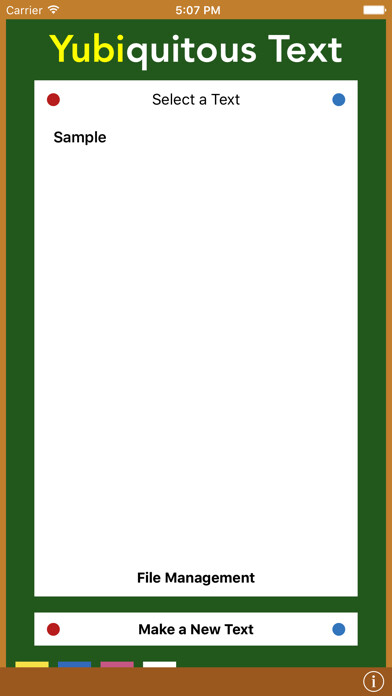 Emulate iPhone app Yubiquitous Text using MyAndroid Emulate iPhone app Yubiquitous Text using MyAndroid
