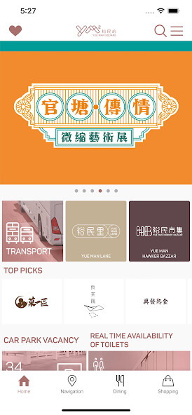 Run android online APK Yue Man Square from MyAndroid or emulate Yue Man Square using MyAndroid Run android online APK Yue Man Square from MyAndroid or emulate Yue Man Square using MyAndroid