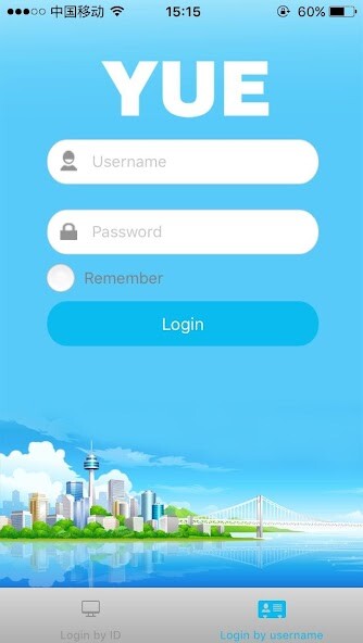 Run android online APK YUE Tracker from MyAndroid or emulate YUE Tracker using MyAndroid
