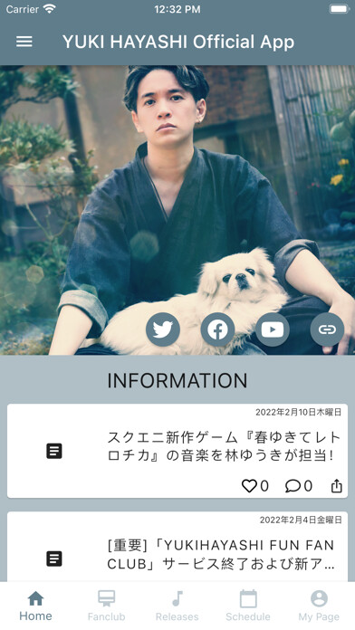 Emulate iPhone app Yuki Hayashi using MyAndroid