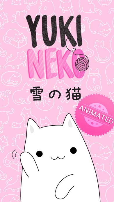 Emulate iPhone app Yuki Neko - Animated Kitty Cat Fun Pet Stickers using MyAndroid Emulate iPhone app Yuki Neko - Animated Kitty Cat Fun Pet Stickers using MyAndroid
