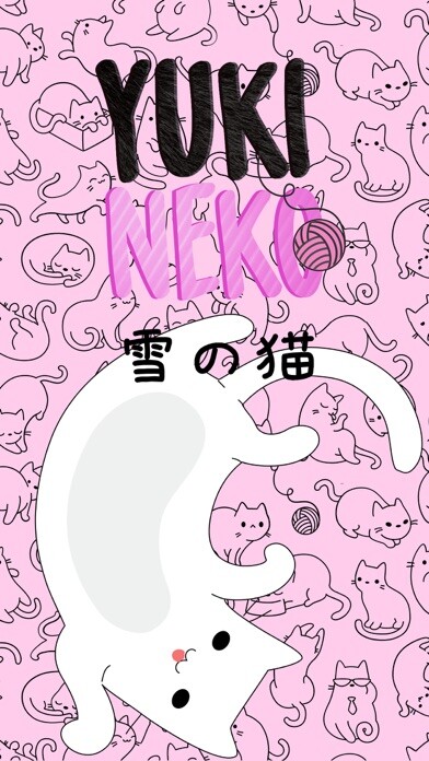 Emulate iPhone app Yuki Neko - Kitty Cat Fun Pet Stickers using MyAndroid Emulate iPhone app Yuki Neko - Kitty Cat Fun Pet Stickers using MyAndroid