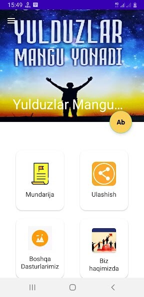 Run android online APK Yulduzlar Mangu Yonadi from MyAndroid or emulate Yulduzlar Mangu Yonadi using MyAndroid Run android online APK Yulduzlar Mangu Yonadi from MyAndroid or emulate Yulduzlar Mangu Yonadi using MyAndroid