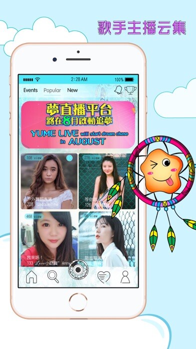 Emulate iPhone app Yume Live using MyAndroid