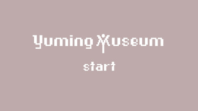 Emulate iPhone app Yuming Museum I using MyAndroid