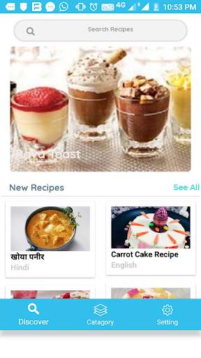 Run android online APK yummy food recipes from MyAndroid or emulate yummy food recipes using MyAndroid