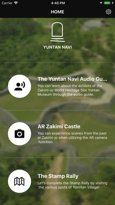 Emulate iPhone app Yuntan Navi - Yuntan Museum using MyAndroid