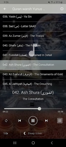 Run android online APK Yunus Aswailis quran offline from MyAndroid or emulate Yunus Aswailis quran offline using MyAndroid Run android online APK Yunus Aswailis quran offline from MyAndroid or emulate Yunus Aswailis quran offline using MyAndroid