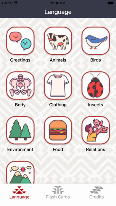 Emulate iPhone app Yurok using MyAndroid Emulate iPhone app Yurok using MyAndroid