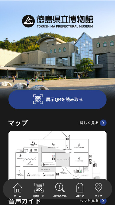 Run android online APK Run android online APK