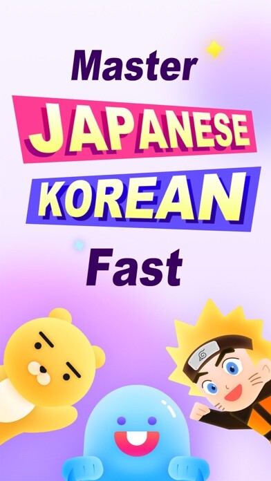 Emulate iPhone app YuSpeak: Learn Japanese&Korean using MyAndroid