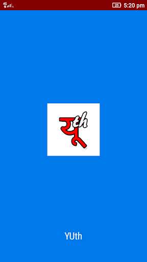 Run android online APK Yuth from MyAndroid or emulate Yuth using MyAndroid