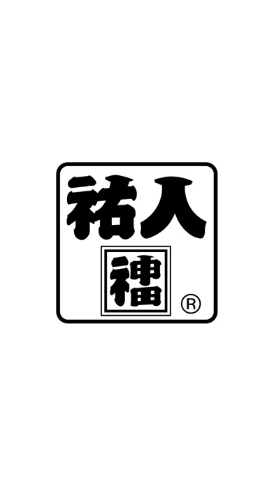 Emulate iPhone app ???YUUTO????? using MyAndroid Emulate iPhone app ???YUUTO????? using MyAndroid