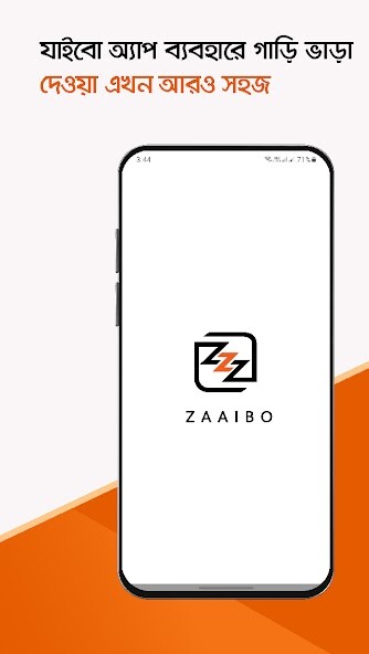 Run android online APK Zaaibo Partner from MyAndroid or emulate Zaaibo Partner using MyAndroid Run android online APK Zaaibo Partner from MyAndroid or emulate Zaaibo Partner using MyAndroid