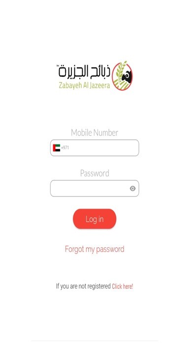 Emulate iPhone app Zabayeh AlJazeera????? ??????? using MyAndroid Emulate iPhone app Zabayeh AlJazeera????? ??????? using MyAndroid