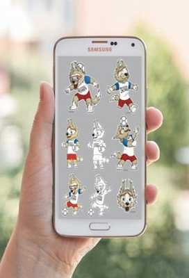 Emulate Android APK Zabivaka Wallpaper Emulate Android APK Zabivaka Wallpaper