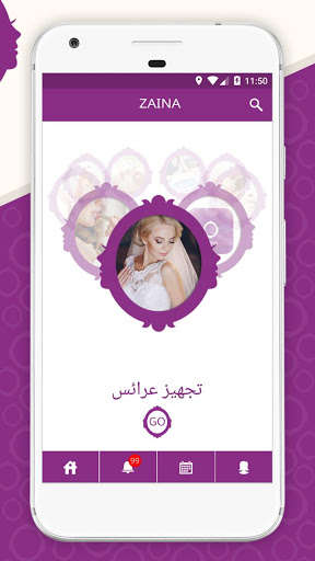 Run android online APK ZAINA -Booking Beauty Services from MyAndroid or emulate ZAINA -Booking Beauty Services using MyAndroid