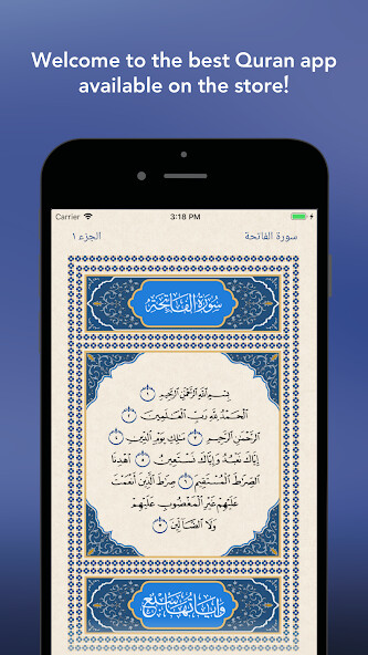 Run android online APK القرآن الكريم Zain by from MyAndroid or emulate القرآن الكريم Zain by using MyAndroid