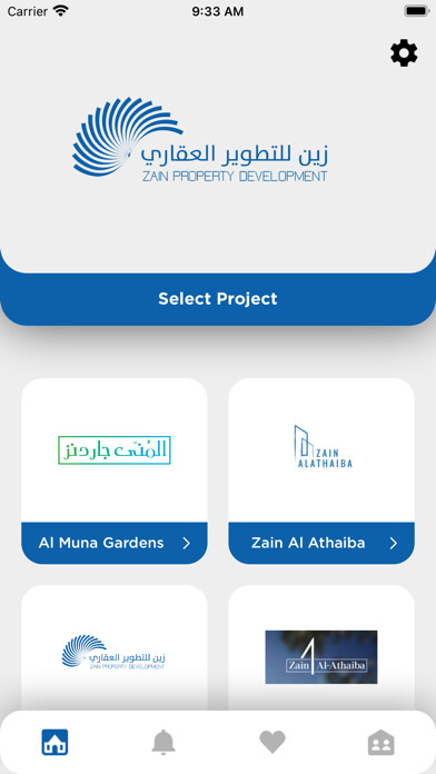 Emulate iPhone app Zain Property’s using MyAndroid Emulate iPhone app Zain Property’s using MyAndroid