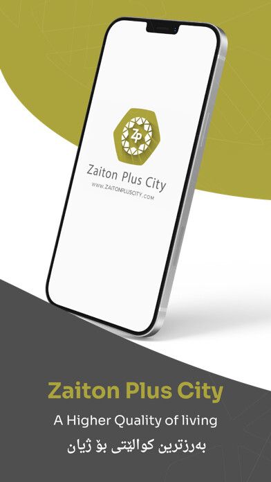 Emulate iPhone app Zaiton Plus City using MyAndroid Emulate iPhone app Zaiton Plus City using MyAndroid