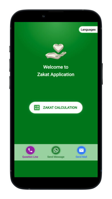 Emulate iPhone app Zakat Calculator Pro using MyAndroid Emulate iPhone app Zakat Calculator Pro using MyAndroid