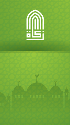 Emulate Android APK Zakat El Fitr