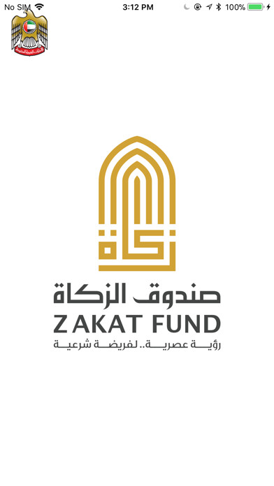 Run android online APK Zakat Fund from MyAndroid or emulate Zakat Fund using MyAndroid