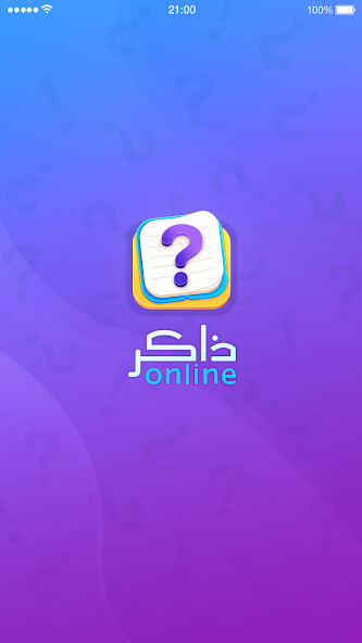 Run android online APK ذاكر اونلاين - Zaker Online from MyAndroid or emulate ذاكر اونلاين - Zaker Online using MyAndroid Run android online APK ذاكر اونلاين - Zaker Online from MyAndroid or emulate ذاكر اونلاين - Zaker Online using MyAndroid