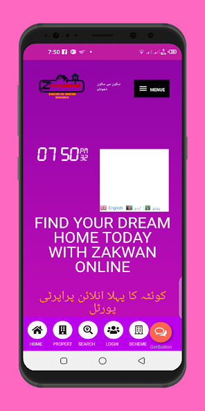 Run android online APK ZAKWANONLINE from MyAndroid or emulate ZAKWANONLINE using MyAndroid Run android online APK ZAKWANONLINE from MyAndroid or emulate ZAKWANONLINE using MyAndroid