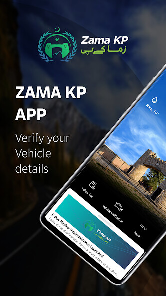 Run android online APK Zama KP from MyAndroid or emulate Zama KP using MyAndroid Run android online APK Zama KP from MyAndroid or emulate Zama KP using MyAndroid