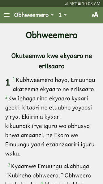 Emulate Android APK Zanaki Bible Emulate Android APK Zanaki Bible