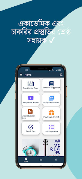 Run android online APK ZanoBD- Exam, Assignment, Jobs from MyAndroid or emulate ZanoBD- Exam, Assignment, Jobs using MyAndroid Run android online APK ZanoBD- Exam, Assignment, Jobs from MyAndroid or emulate ZanoBD- Exam, Assignment, Jobs using MyAndroid
