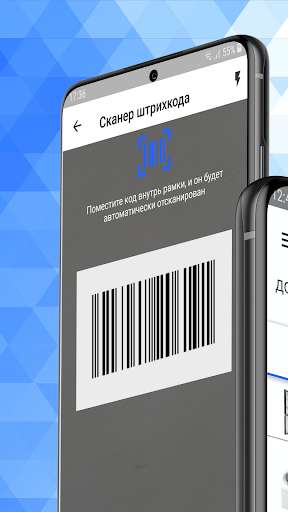Run android online APK Zarget from MyAndroid or emulate Zarget using MyAndroid
