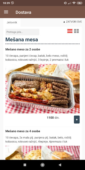 Run android online APK Zarićev Vajat from MyAndroid or emulate Zarićev Vajat using MyAndroid Run android online APK Zarićev Vajat from MyAndroid or emulate Zarićev Vajat using MyAndroid