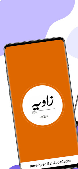 Run android online APK Zavia 2 - The Dimension from MyAndroid or emulate Zavia 2 - The Dimension using MyAndroid Run android online APK Zavia 2 - The Dimension from MyAndroid or emulate Zavia 2 - The Dimension using MyAndroid