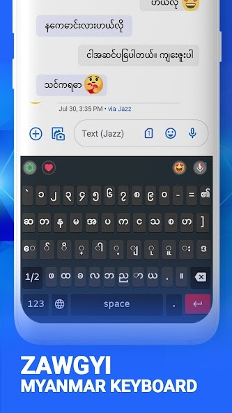 Emulate Android APK Zawgyi Myanmar keyboard Emulate Android APK Zawgyi Myanmar keyboard