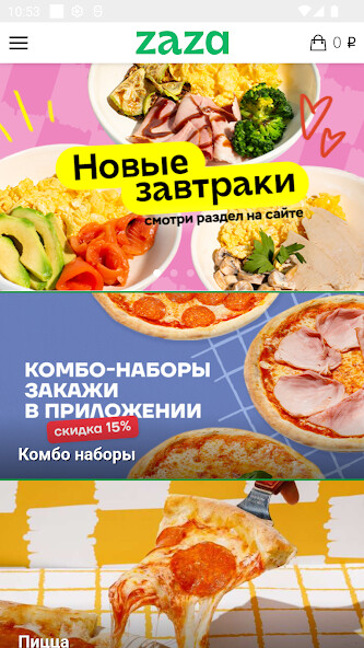 Run android online APK Zaza Cafe from MyAndroid or emulate Zaza Cafe using MyAndroid Run android online APK Zaza Cafe from MyAndroid or emulate Zaza Cafe using MyAndroid