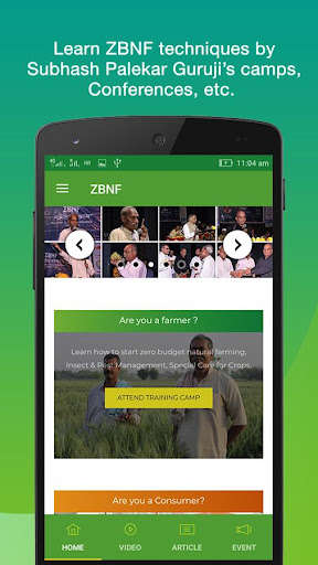 Run android online APK ZBNF from MyAndroid or emulate ZBNF using MyAndroid