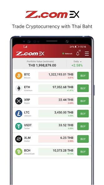 Run android online APK Z.com EX - Buy/Sell Bitcoin from MyAndroid or emulate Z.com EX - Buy/Sell Bitcoin using MyAndroid