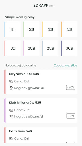 Run android online APK Zdrapp from MyAndroid or emulate Zdrapp using MyAndroid