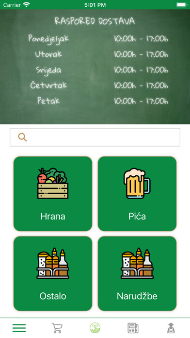 Emulate iPhone app Zdravo Križevci using MyAndroid Emulate iPhone app Zdravo Križevci using MyAndroid
