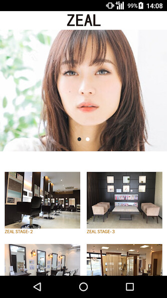 Emulate iPhone app ZEAL????? using MyAndroid Emulate iPhone app ZEAL????? using MyAndroid