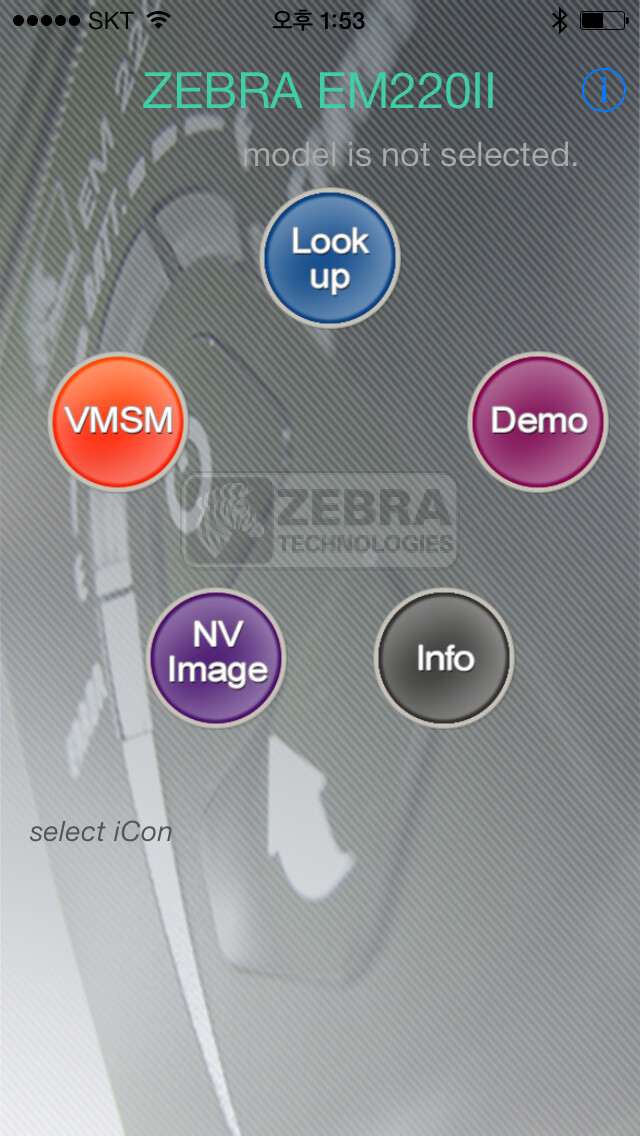 Emulate iPhone app Zebra EM220II using MyAndroid Emulate iPhone app Zebra EM220II using MyAndroid