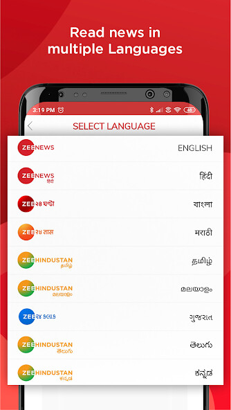 Run android online APK Zee News: Live News in Hindi from MyAndroid or emulate Zee News: Live News in Hindi using MyAndroid
