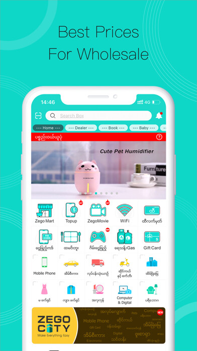 Emulate iPhone app ZegoBird - Online Shopping App using MyAndroid