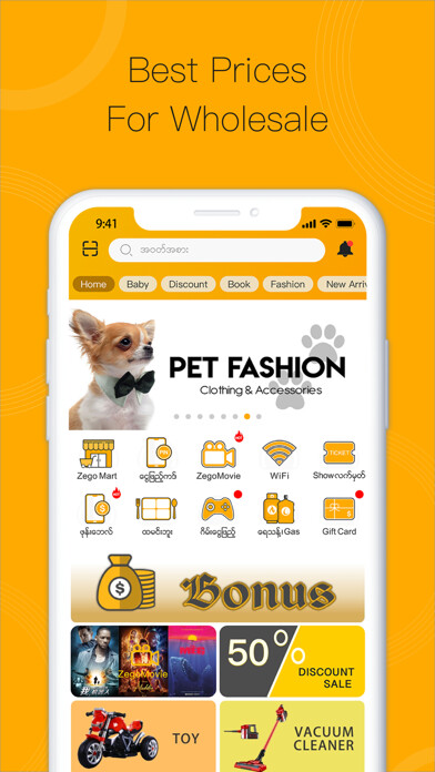 Emulate iPhone app ZegoDealer—Online Wholesale using MyAndroid