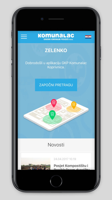 Emulate iPhone app ZelenKO using MyAndroid